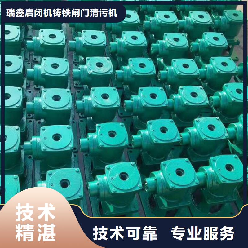 启闭机QL-SD型手电两用启闭机免费安装调试，终身维护！