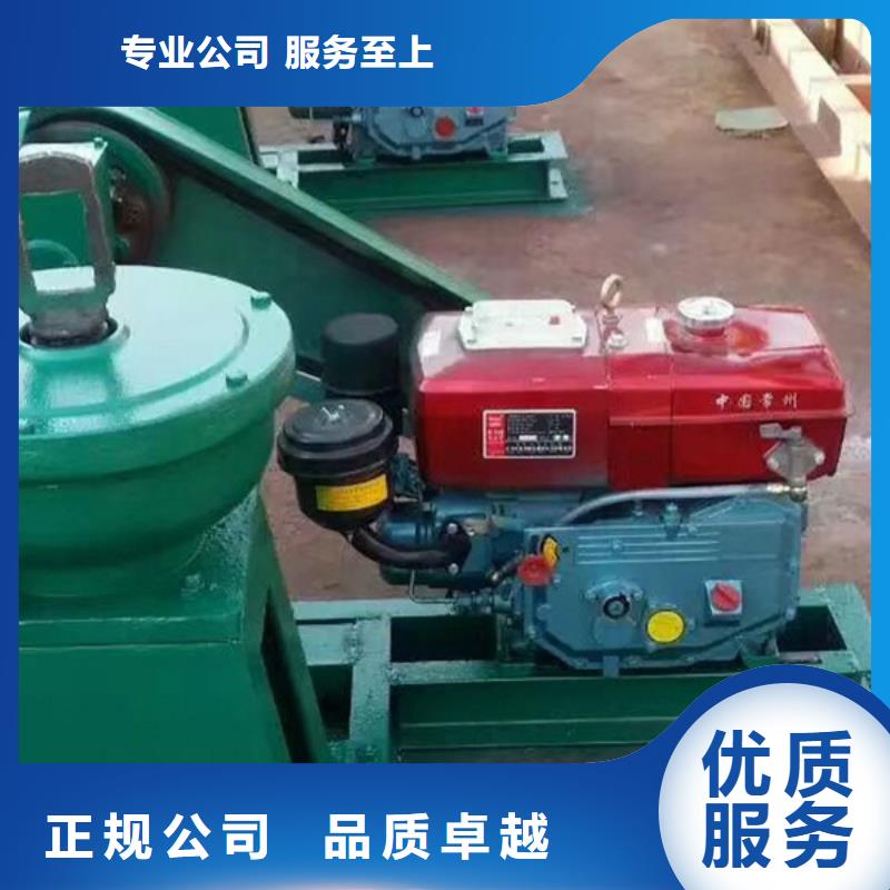 启闭机闸门手摇螺杆启闭机24小时售后服务