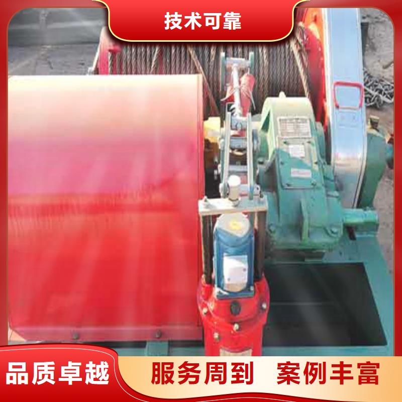 卷扬启闭机手动螺杆启闭机		助力绿色水利建设