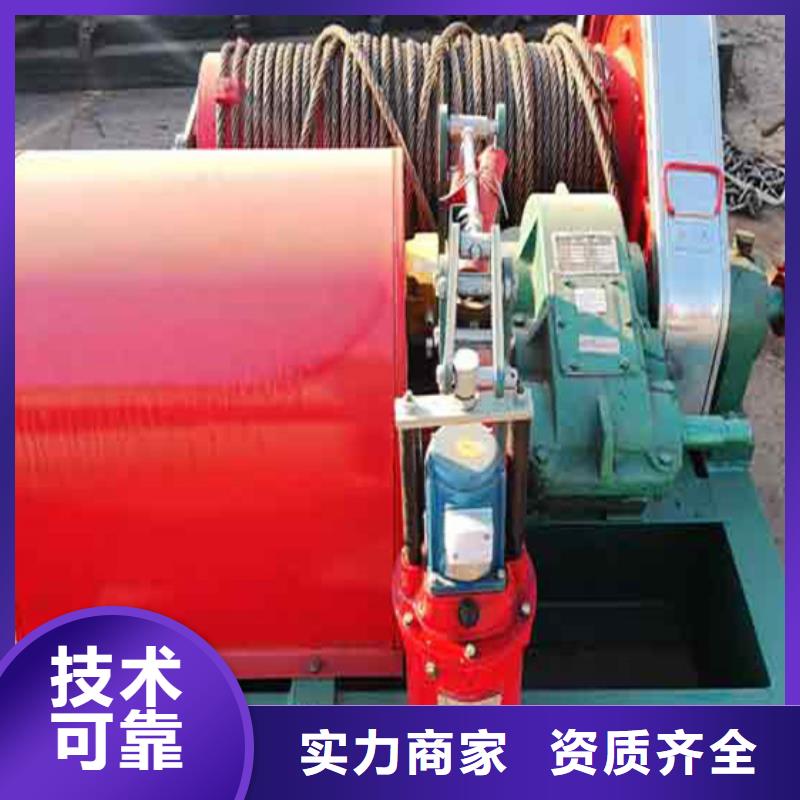 启闭机2T手推式启闭机品质保障