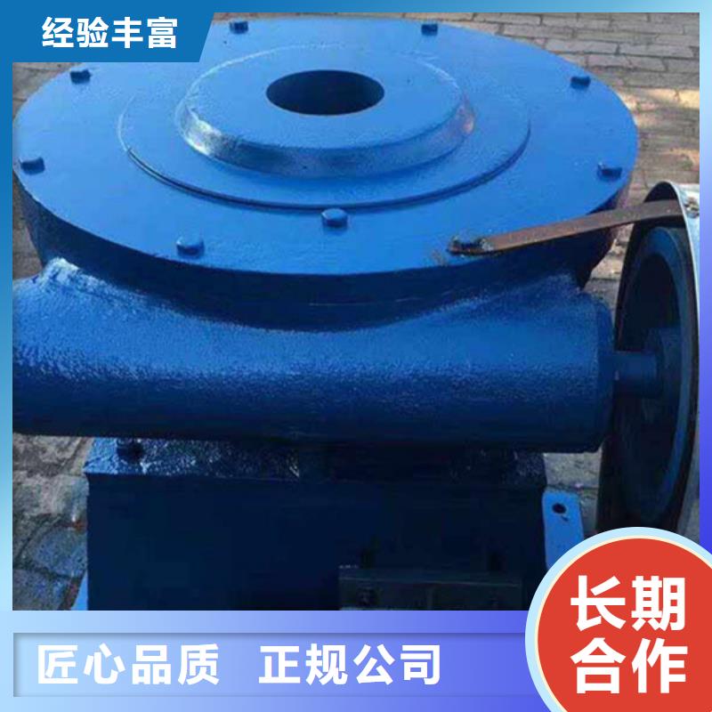 电动闸门启闭机实力批发厂家