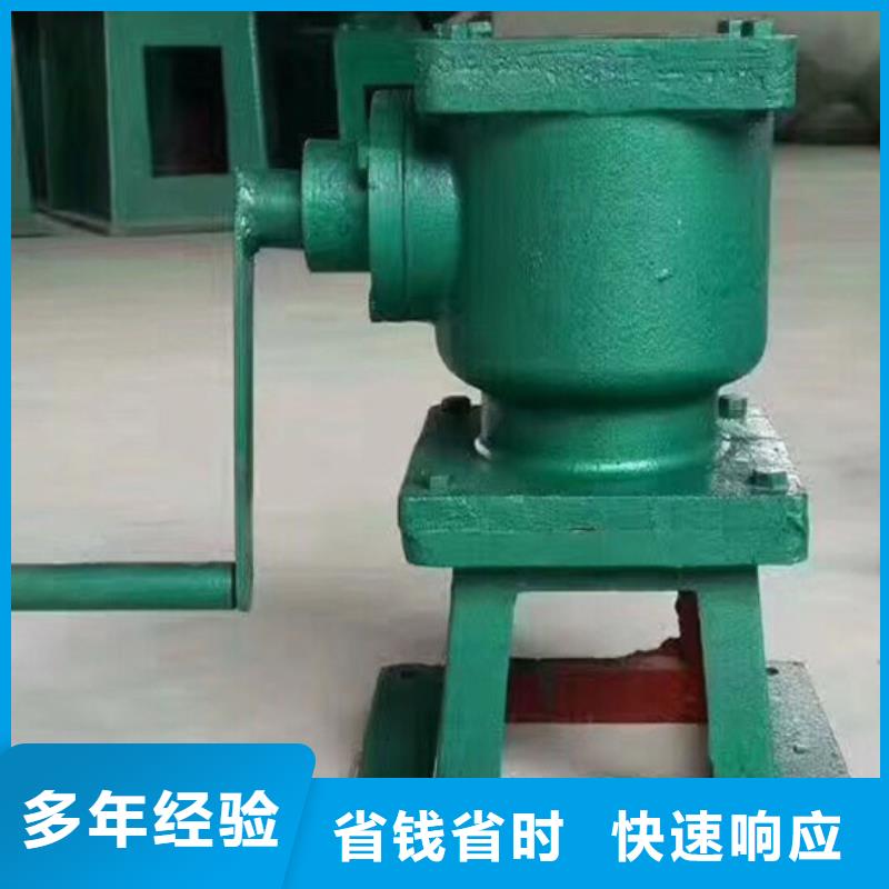 污水处理用闸门用途