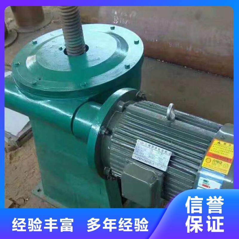 启闭机闸门手摇螺杆启闭机快速响应
