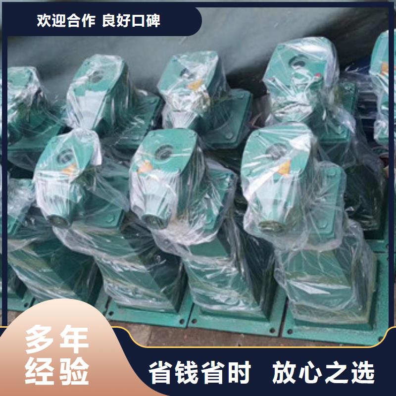 启闭机闸门乐东县带遥控螺杆式启闭机源头厂家