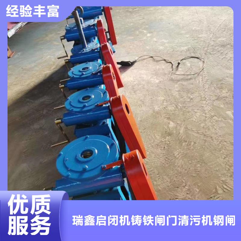 启闭机正规实体厂家