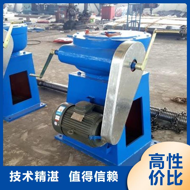 卷扬启闭机螺杆式手动启闭机助力绿色水利建设