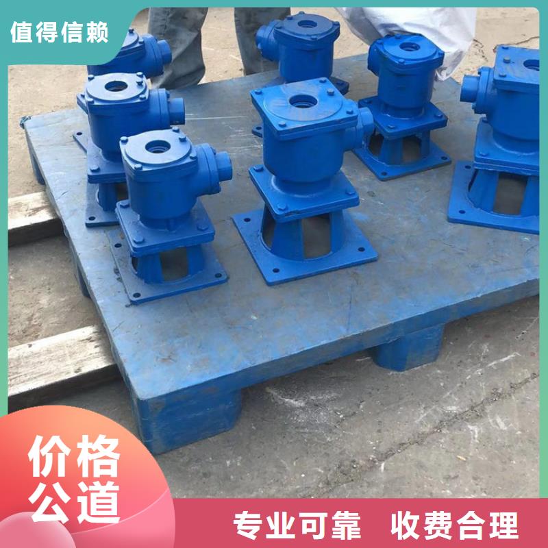 启闭机闸门三沙市弧形闸门启闭机让您无后顾之忧