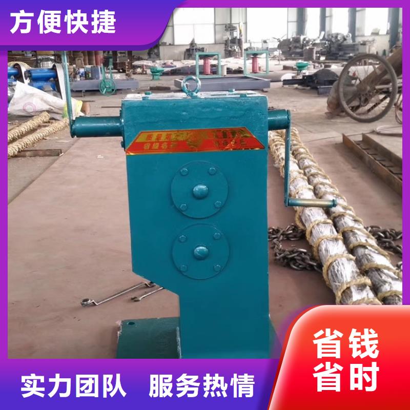 卷扬启闭机快速螺杆式启闭机助力绿色水利建设