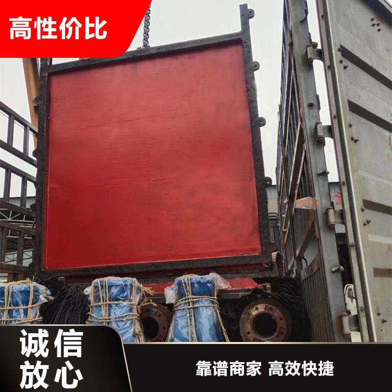启闭机闸门手摇式螺杆启闭机自动化控制，省时省力
