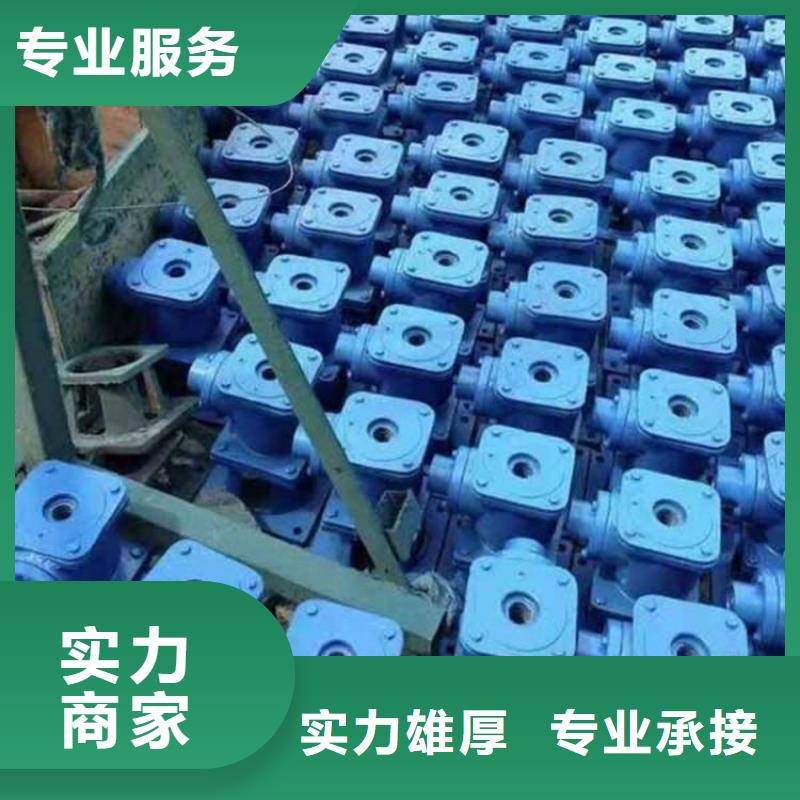 启闭机15T手摇启闭机生产基地