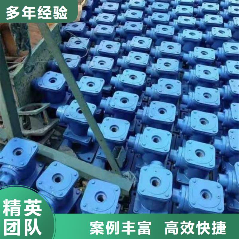 重信誉LQYB摇摆启闭机生产厂家