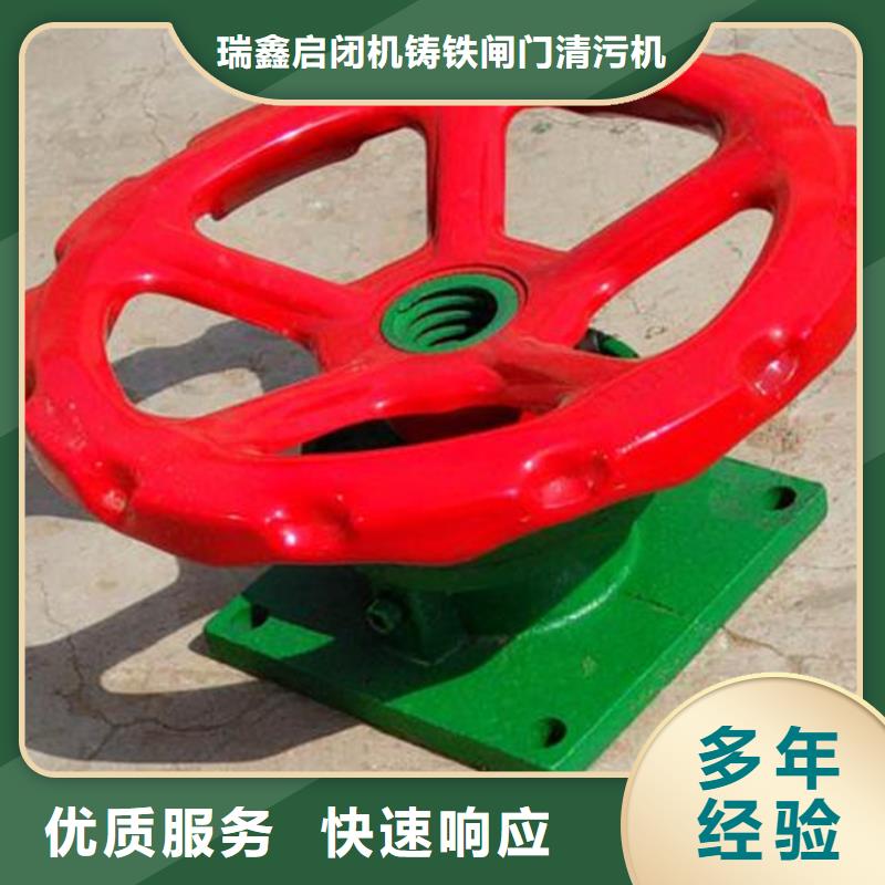 卷扬启闭机污水处理启闭机经久耐用