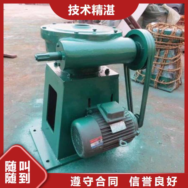 启闭机手电两用螺杆式启闭机助力绿色水利建设