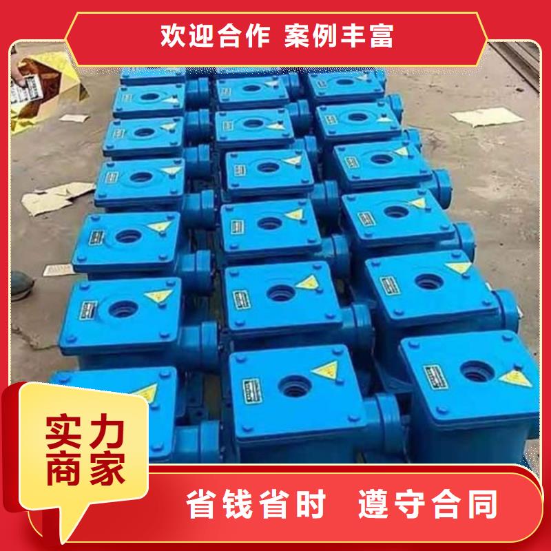 启闭机QL-SD型手电两用启闭机免费安装调试，终身维护！