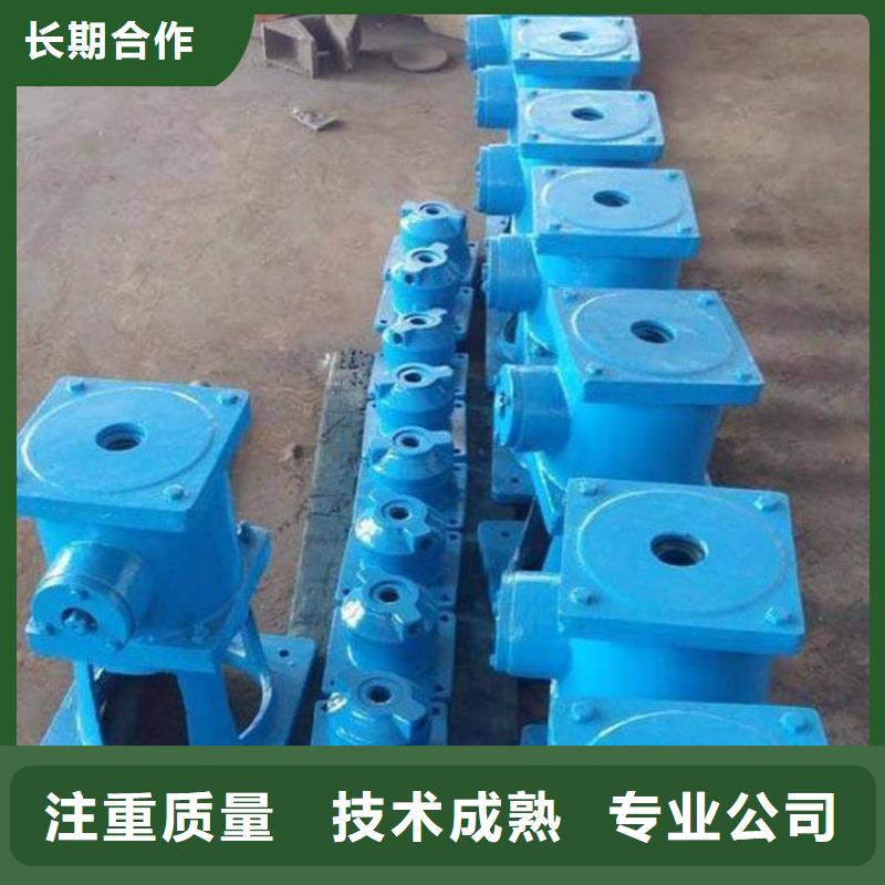 卷扬启闭机手轮螺杆启闭机打造智能化水利工程