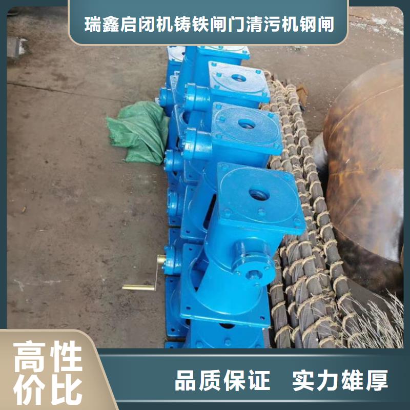 启闭机闸门手电螺杆启闭机本地厂家