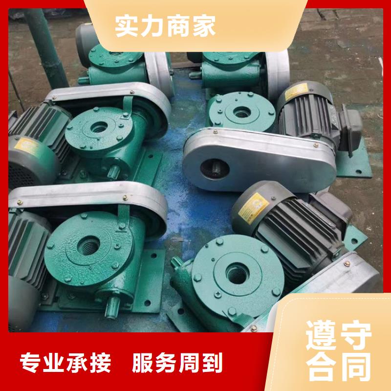 卷扬启闭机手动螺杆启闭机		价格实惠