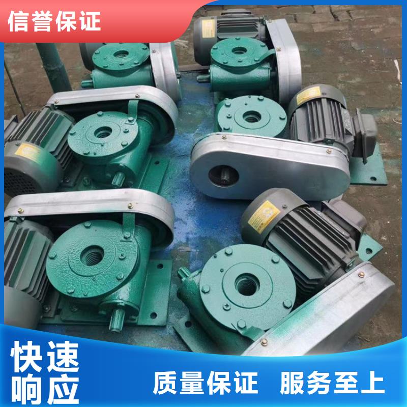 启闭机15T手摇启闭机生产基地