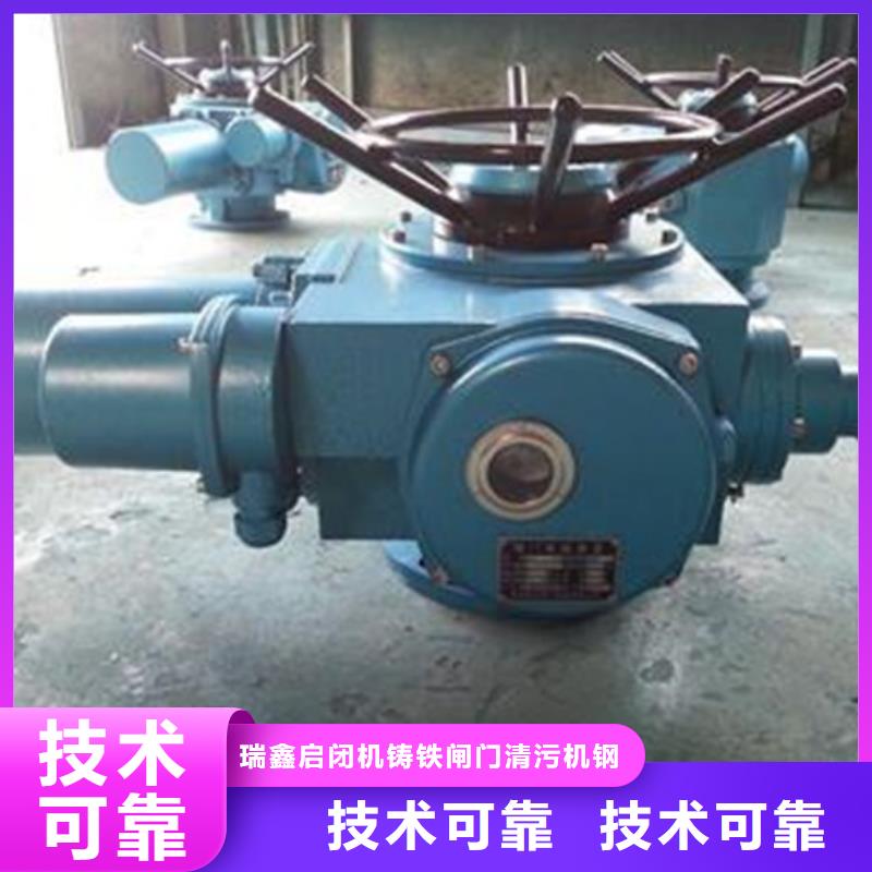 启闭机启闭机螺杆生产基地