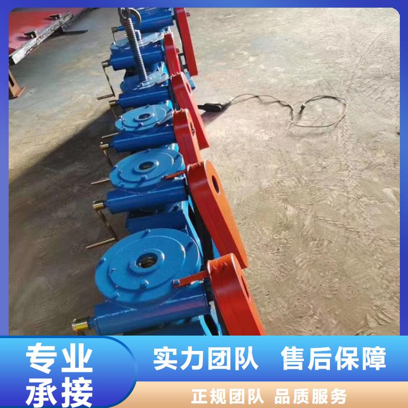 卷扬启闭机屯昌县电动螺杆式启闭机助力绿色水利建设