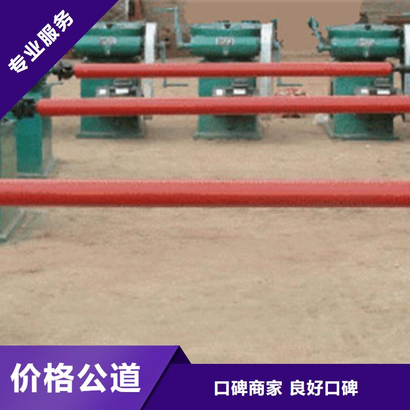 电动启闭机、电动启闭机厂家-找瑞鑫启闭机铸铁闸门清污机钢闸门拍门水工机械厂