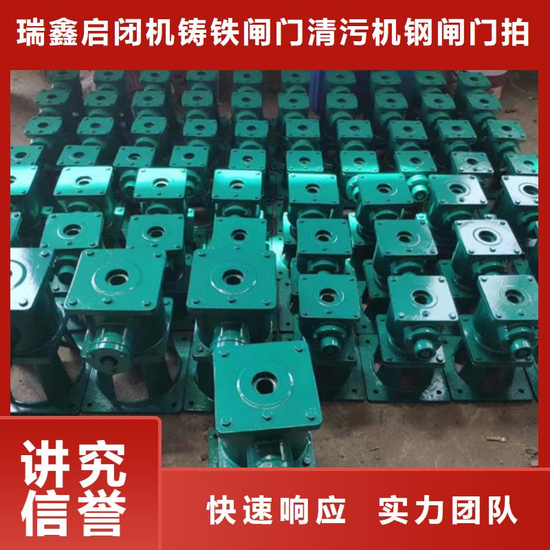 启闭机闸门河道灌区启闭机品质保障