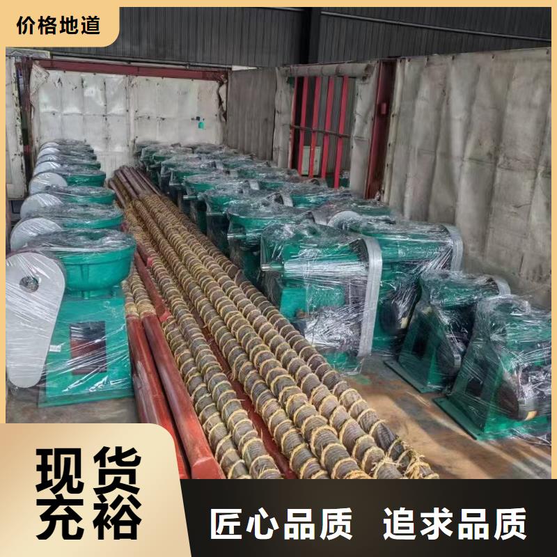 卷扬启闭机阀门启闭机5吨启闭机快速响应