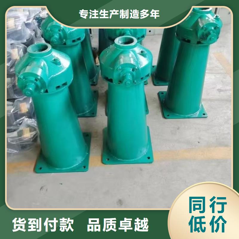 启闭机闸门带遥控螺杆式启闭机满足不同水利工程需求