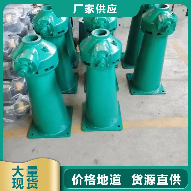 卷扬启闭机阀门启闭机5吨启闭机打造智能化水利工程
