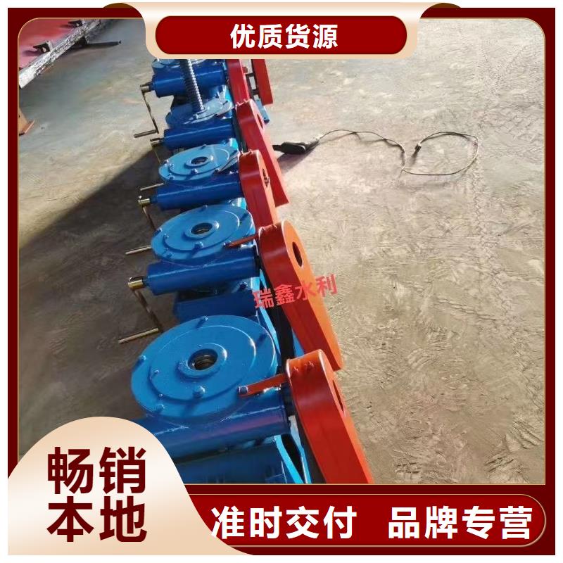 卷扬启闭机阀门启闭机5吨启闭机打造智能化水利工程