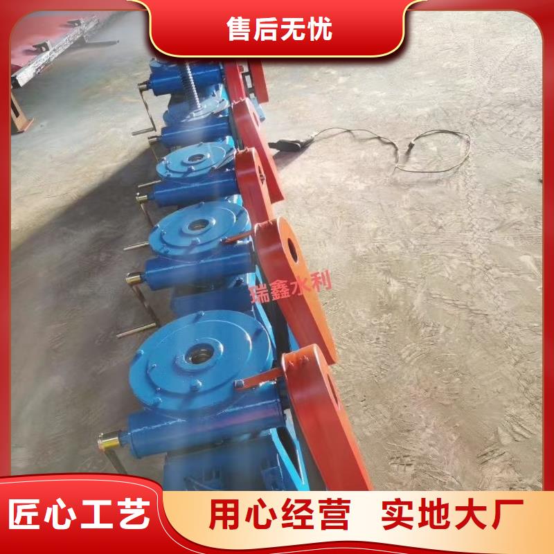 启闭机手轮螺杆启闭机价格实惠