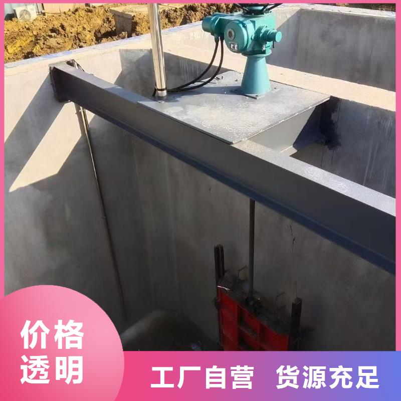 启闭机螺杆式手动启闭机本地厂家