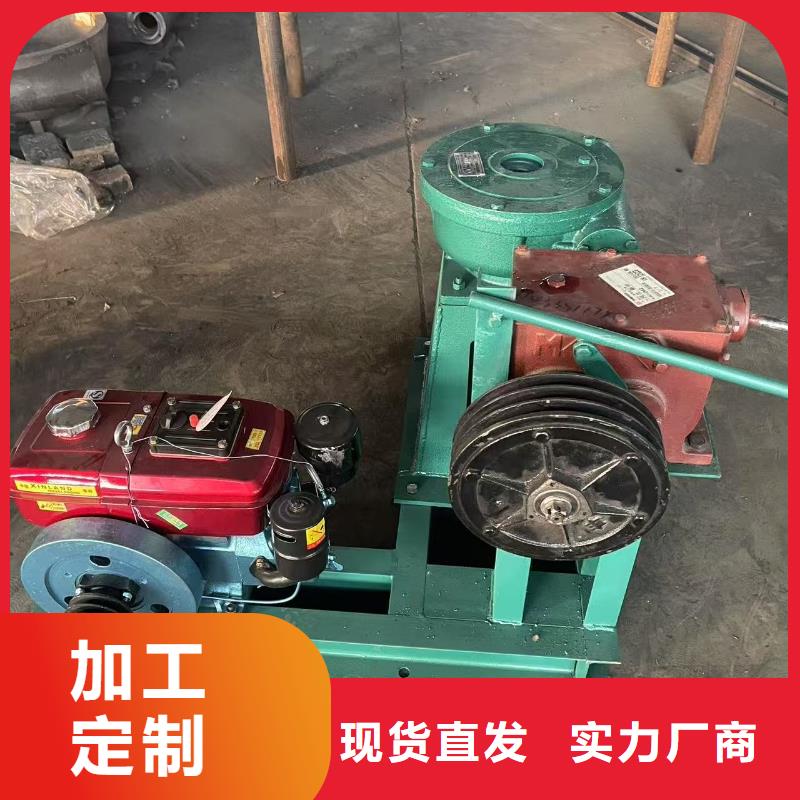 启闭机双吊点手电两用启闭机耐用可靠