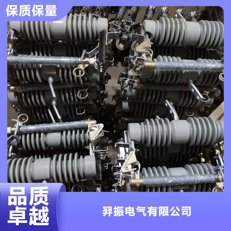 熔断器,真空断路器值得信赖