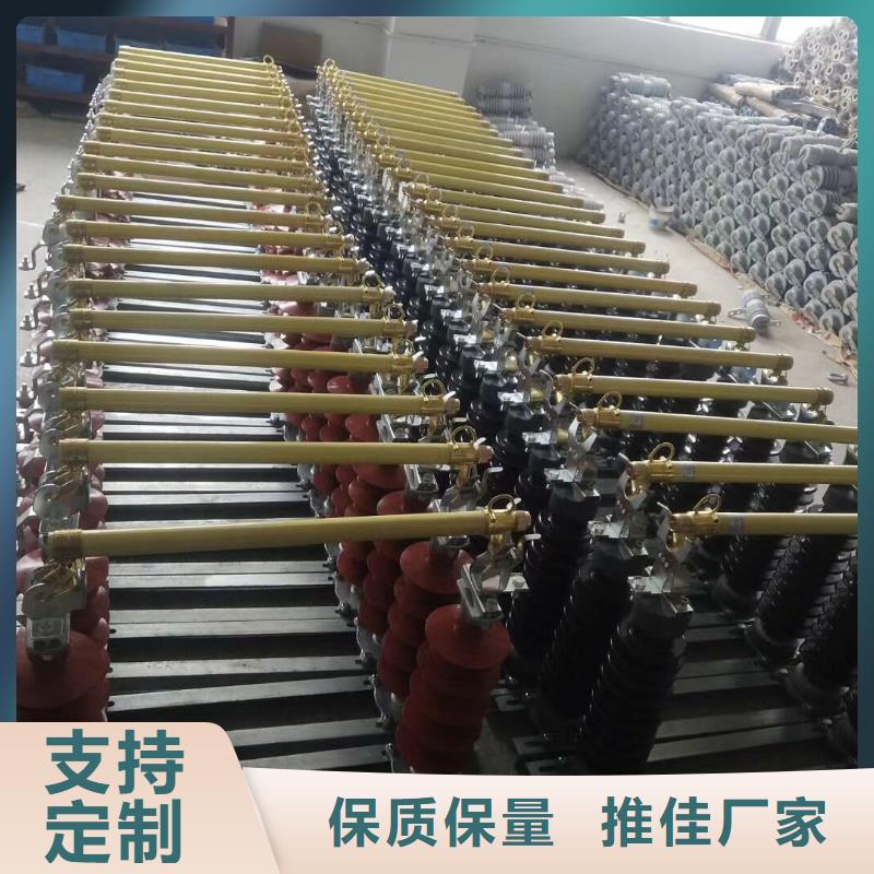 熔断器跌落式熔断器厂家海量现货直销