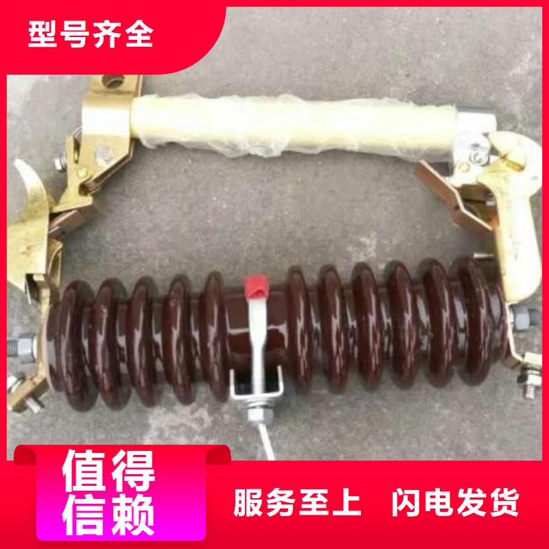 熔断器智能断路器细节决定成败