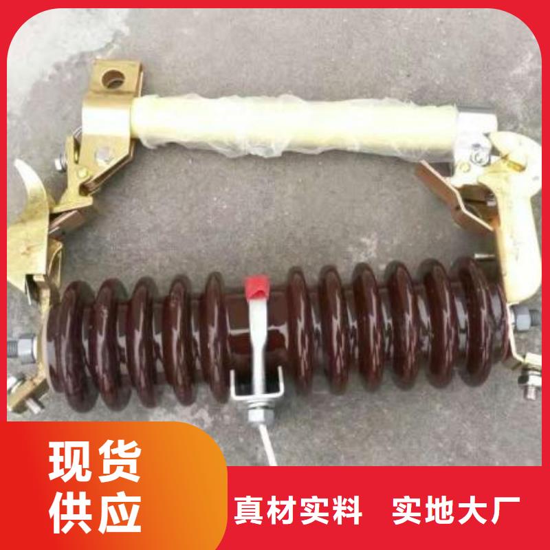 熔断器CW2智能型式断路器质检严格放心品质