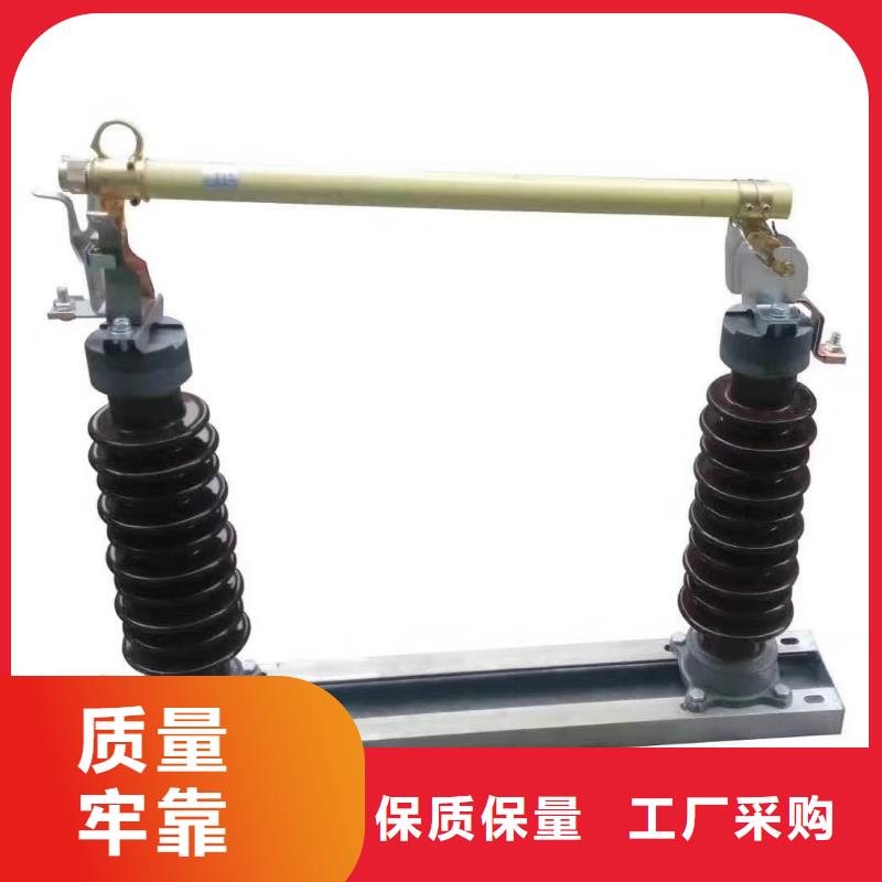 熔断器_断路器研发生产销售