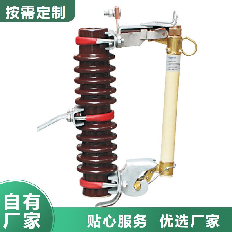 【熔断器穿墙套管诚信可靠】