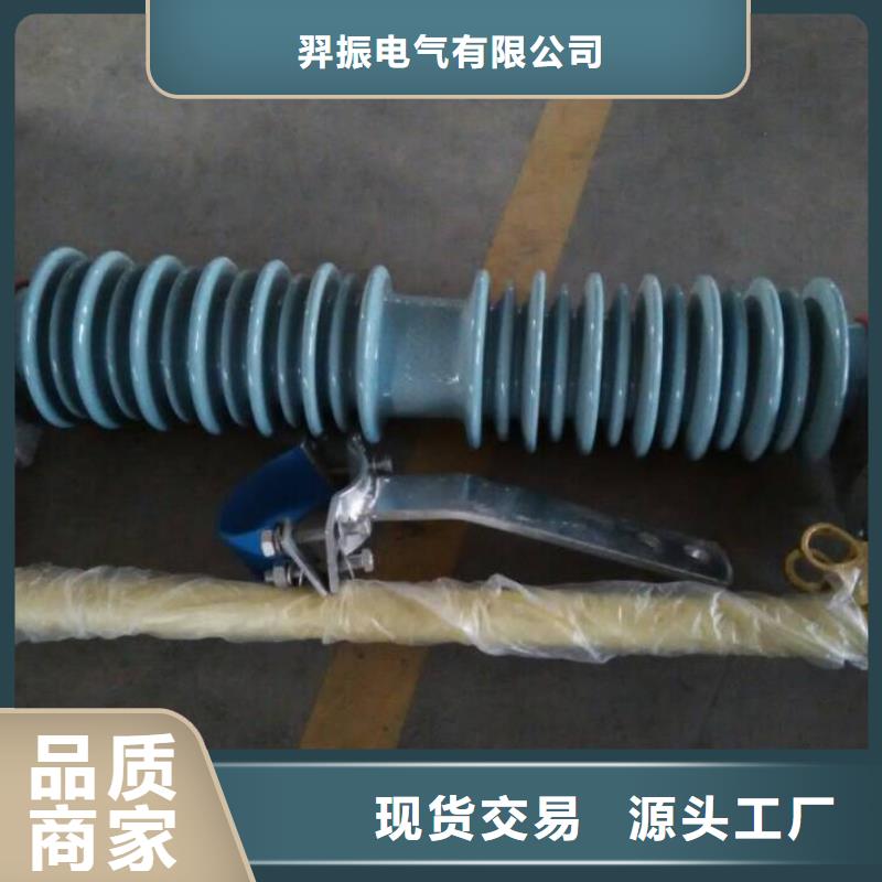 【熔断器】高压隔离开关一站式服务