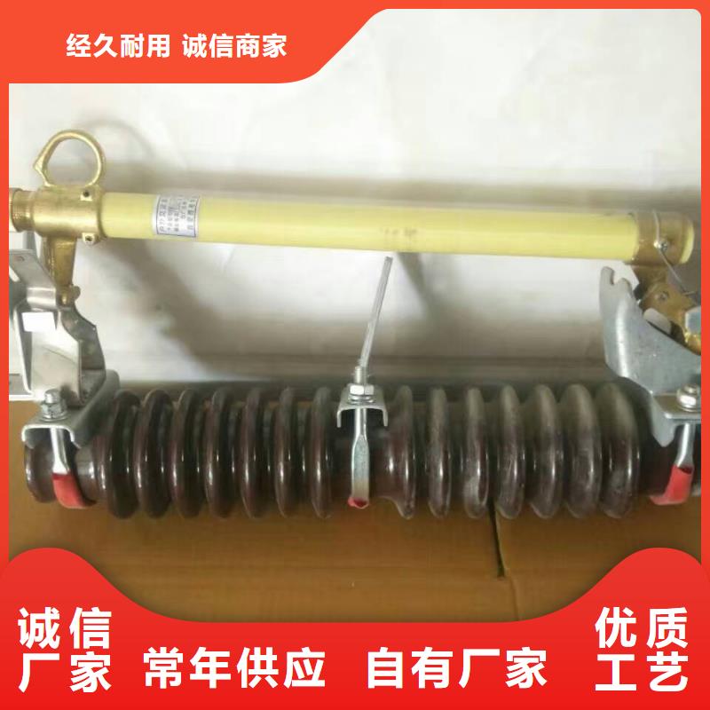 熔断器三相组合式避雷器品质优选