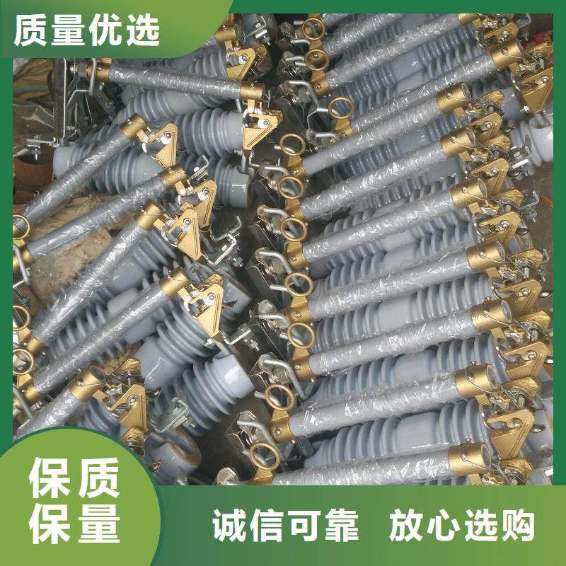 熔断器35KV真空断路器自产自销