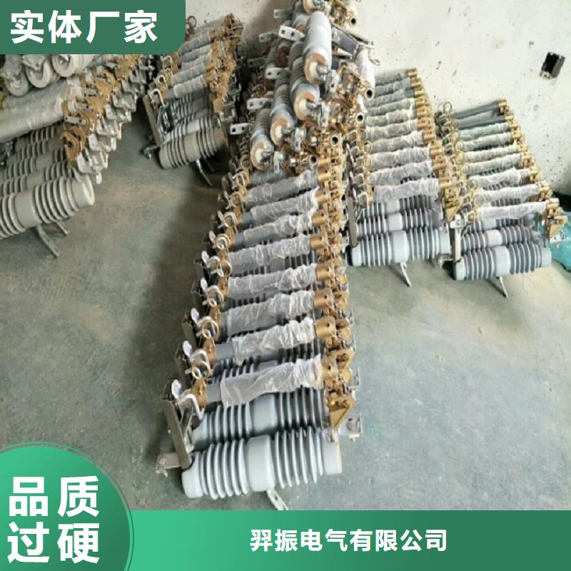 定远【当地】【熔断器】断路器厂家放心选购