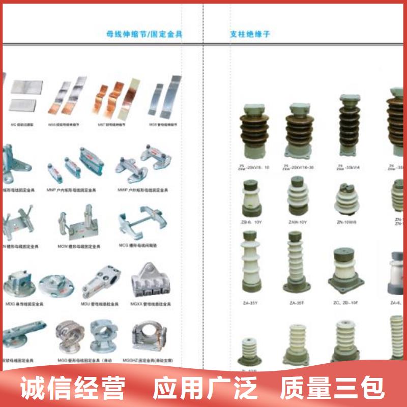高压隔离开关隔离开关细节之处更加用心