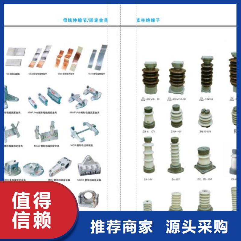 高压隔离开关高压隔离开关厂家优势