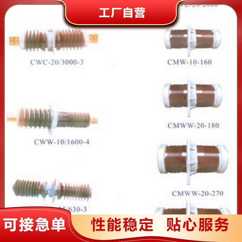 高压隔离开关_断路器厂家快速发货