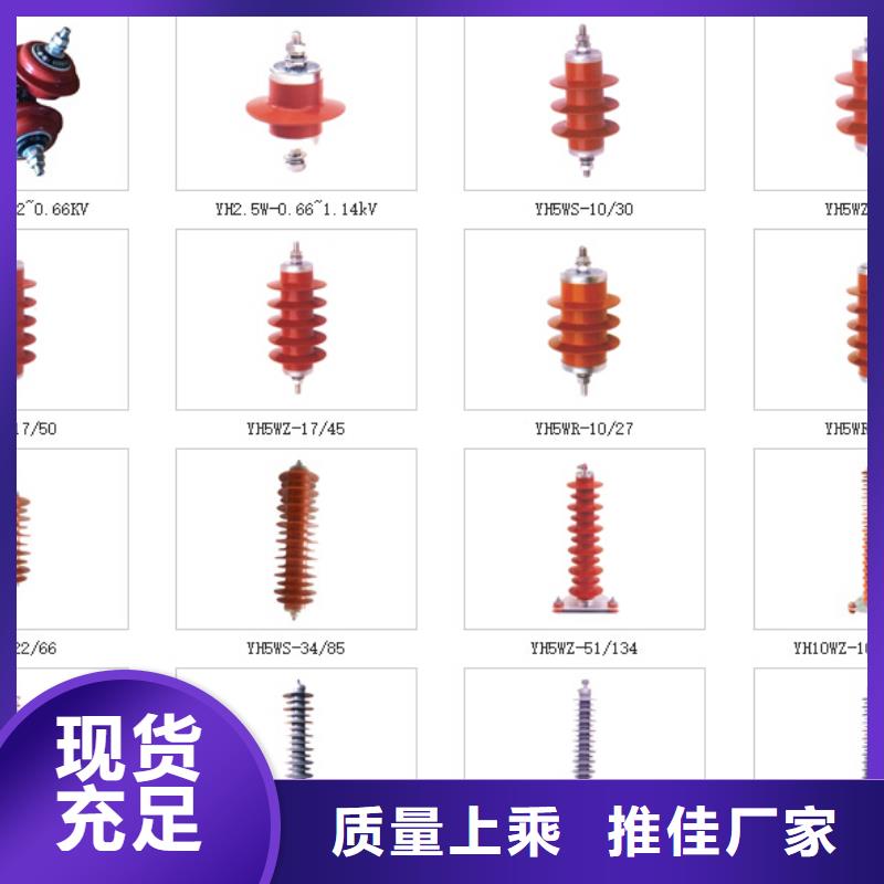 高压隔离开关高压负荷开关真材实料加工定制