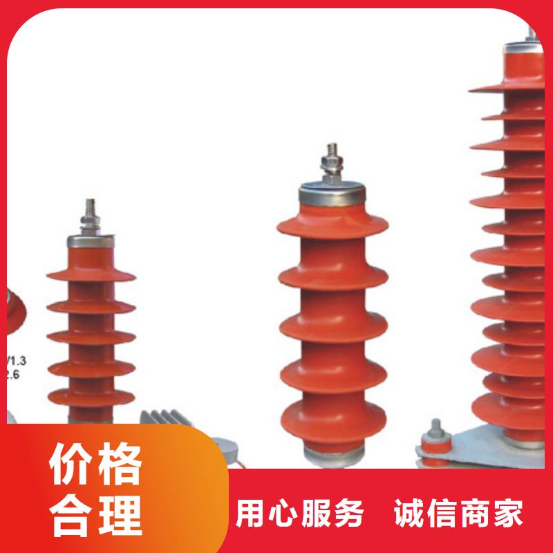 高压隔离开关玻璃复合绝缘子您想要的我们都有