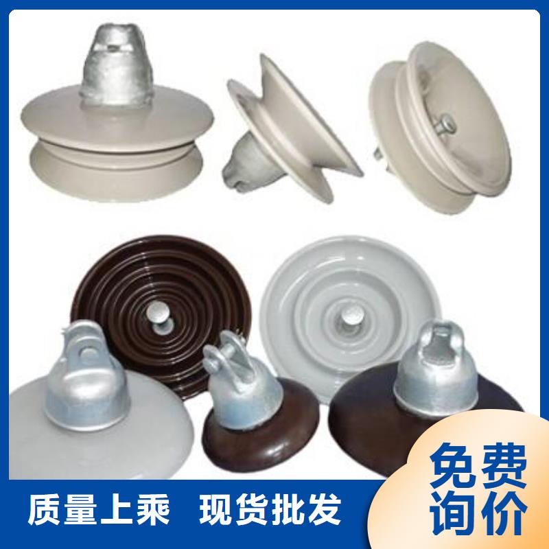 高压隔离开关,避雷器来图定制