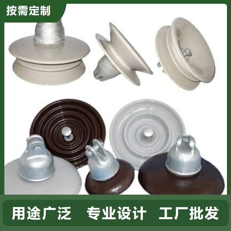 高压隔离开关-玻璃复合绝缘子优质货源